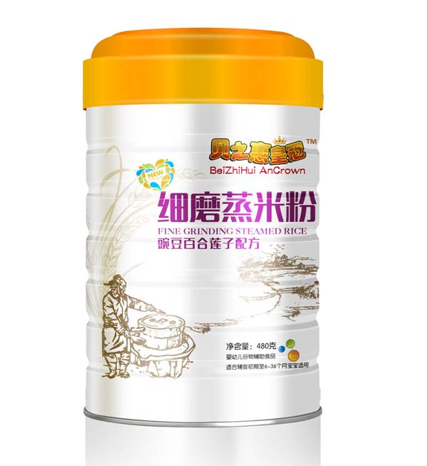 ��֮ؐ���㶹�ٺ�ɏ���䷽��ĥ���׷�