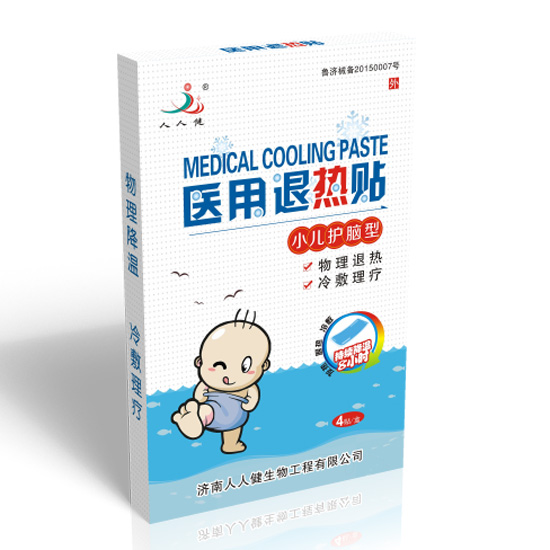 ���˽��t���˟��N