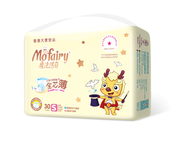 ħ������ȫо���냺����ѝS