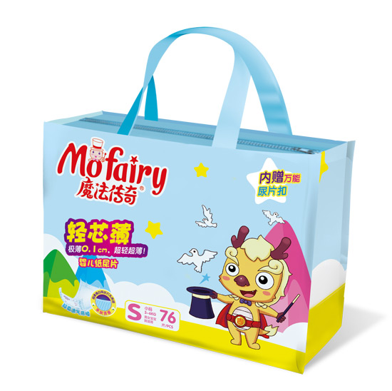 魔法傳奇輕芯薄紙尿片S