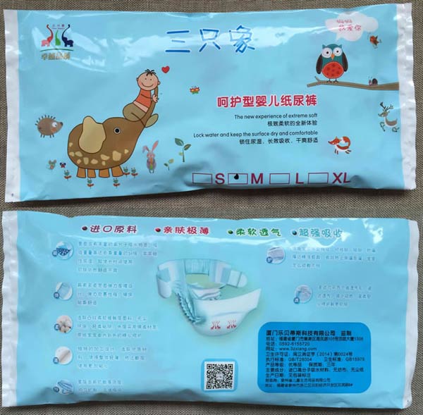 ��ֻ����o�͋냺����ѝԇ���b