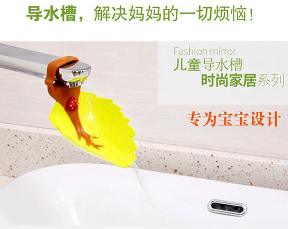 �Wؐ��ͯ��(d��o)ˮ��