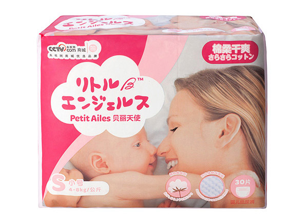 ؐ����ʹ피�����͸��냺����ѝС̖��S��30ö