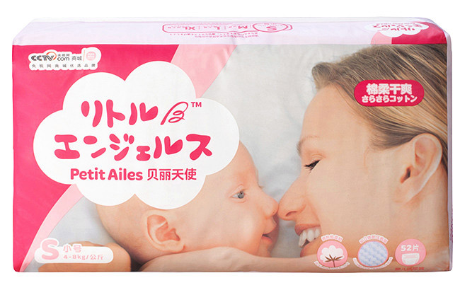 ؐ����ʹ피�����͸��냺����ѝС̖��S��52ö