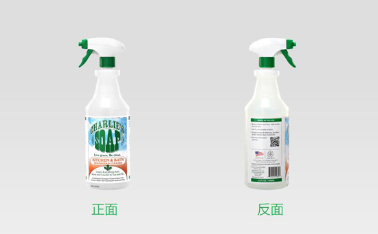 查理廚衛清潔劑