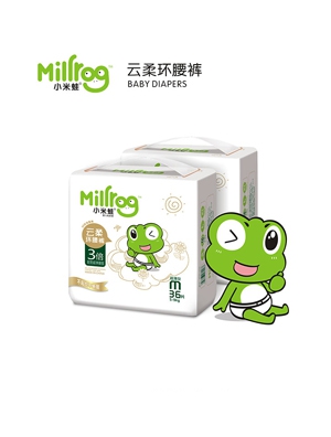 小米哇云柔環(huán)腰褲