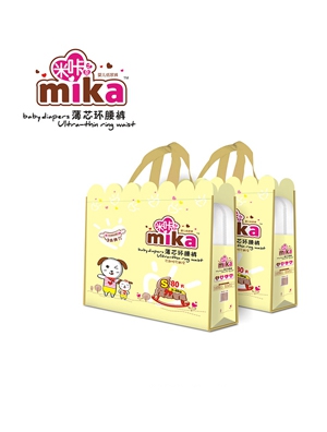 米咔薄芯環(huán)腰褲