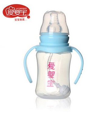 愛嬰寶初生嬰兒迷你標口小奶瓶 易清洗PP果汁瓶60ml
