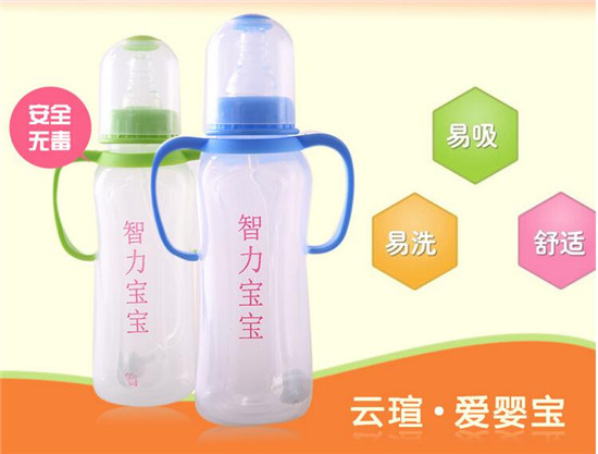 愛嬰寶自動吸管帶手柄PP奶瓶260ml