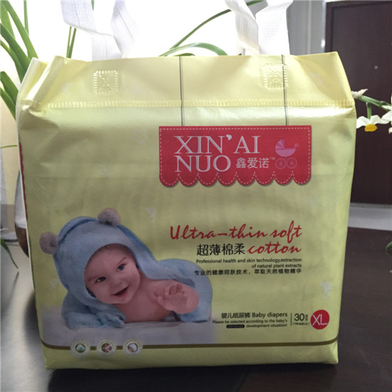 �ΐ�(��i)�Z�����d�Ἀ��ѝXL