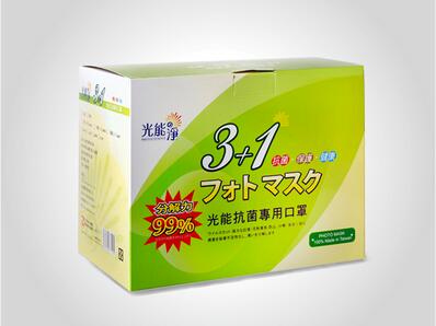 光能淨光能抗菌口罩