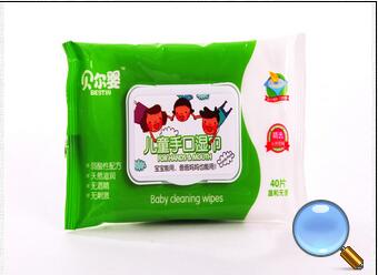 貝兒嬰手口濕巾