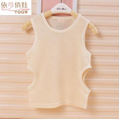 �Ŀ��¿�2-7�q2ɫ�ЙC�޲��޼��ދ��׃�ͯ�W�۲������o�乤�ֱ���