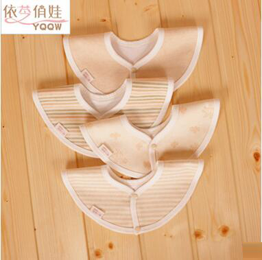 春秋款360度轉動防水圓形有機棉彩棉嬰幼兒圍嘴寶寶圍兜口水兜