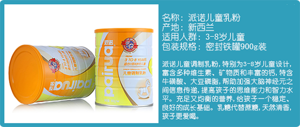 ���Z��ͯ���