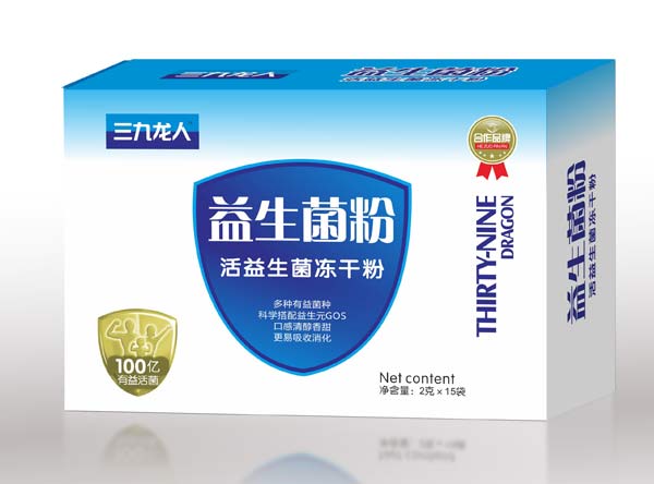 三九龍人益生菌凝膠糖果