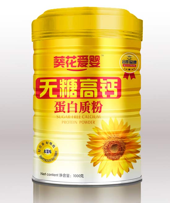 葵花愛嬰無糖高鈣蛋白質(zhì)粉