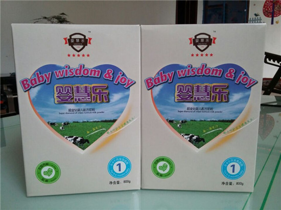 ��ۘ������@�냺�䷽�̷�800g �b1��