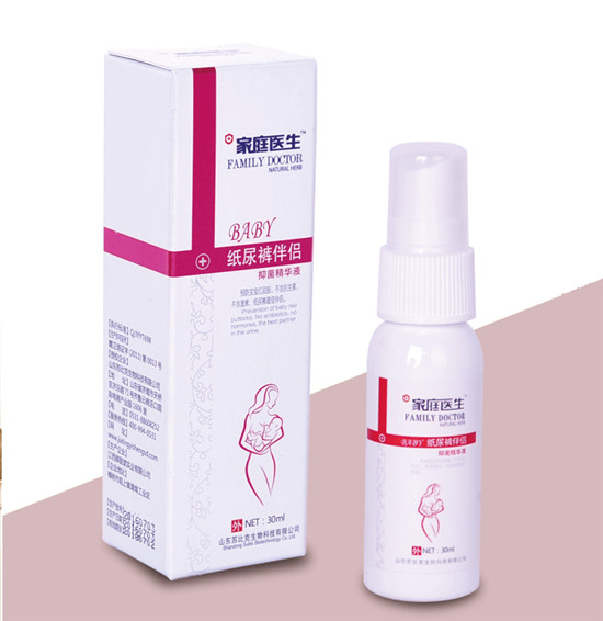 家庭醫(yī)生紙尿褲伴侶