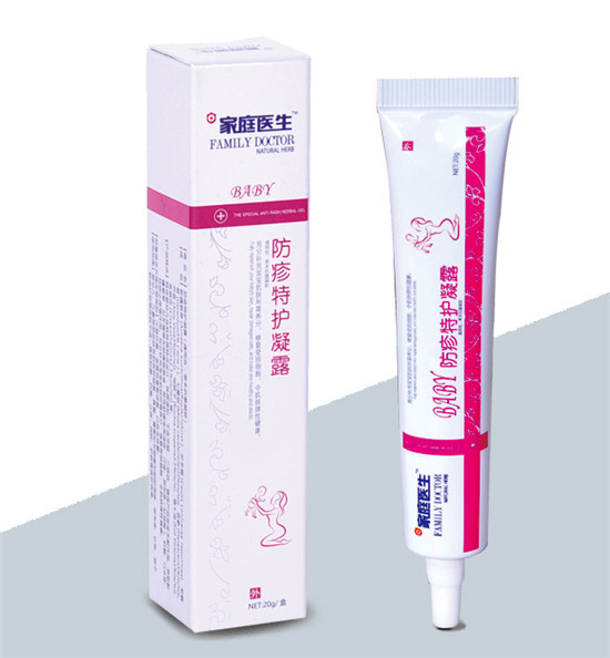 家庭醫(yī)生防疹特護凝露