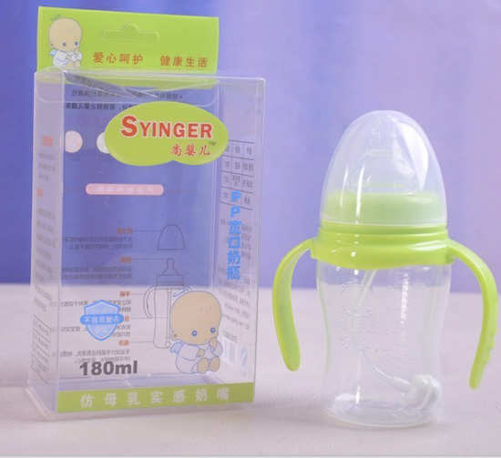 �Ћ냺PP������ƿ180ml�Gɫ