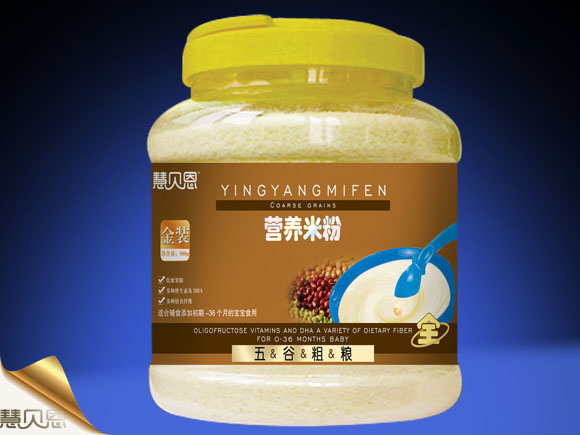 ��ؐ����ȴּZ�I(y��ng)�B(y��ng)�׷�