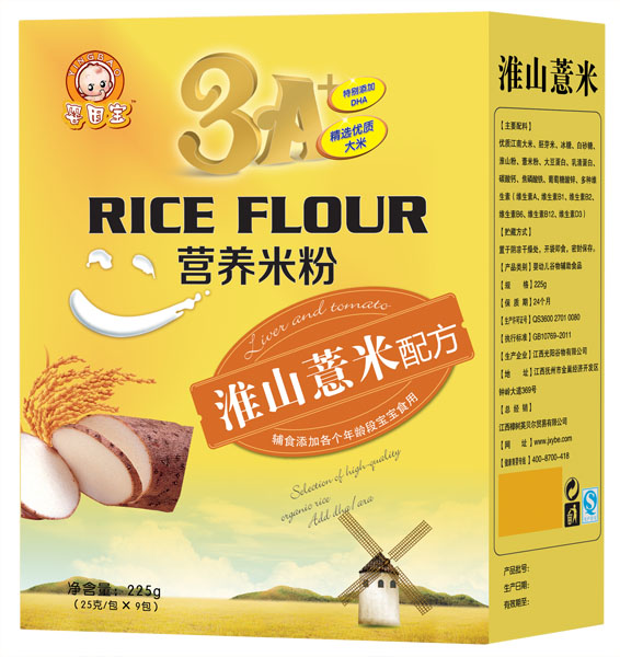 ���򌚻�ɽ޲���䷽�I�B�׷�