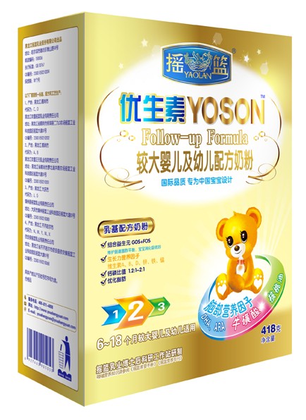 �u�@�������^��냺���׃��䷽�̷�2��