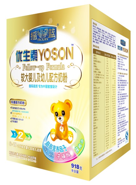 �u�@�������^��냺���׃��䷽�̷�2��918g