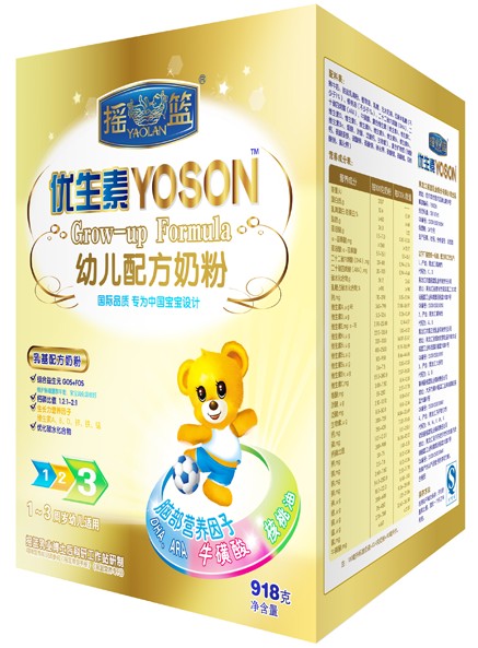 �u�@�������׃��䷽�̷�3��918g