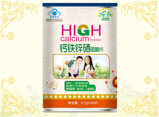 ���������}�F�\���׽�Ƭ-����������ͯ