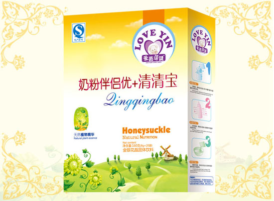 ���������̷۰�H��+���匚