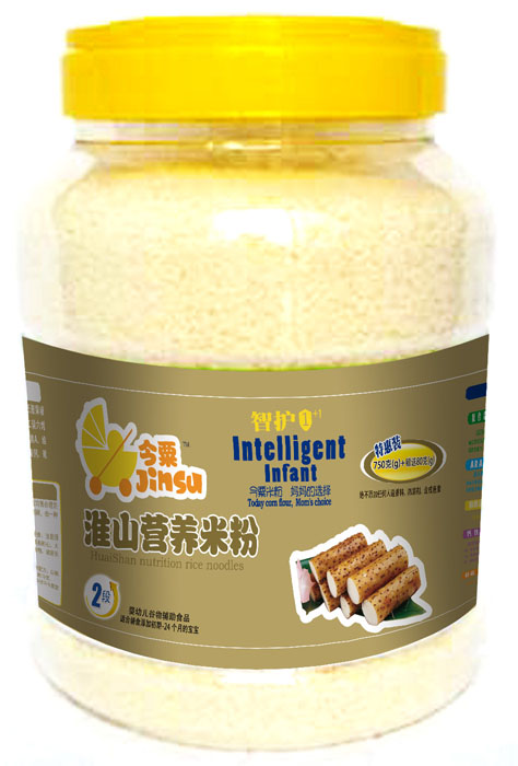 ���ڻ�ɽ�I�B�׷�2��