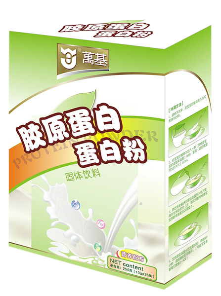 萬基膠原蛋白蛋白質(zhì)粉盒裝