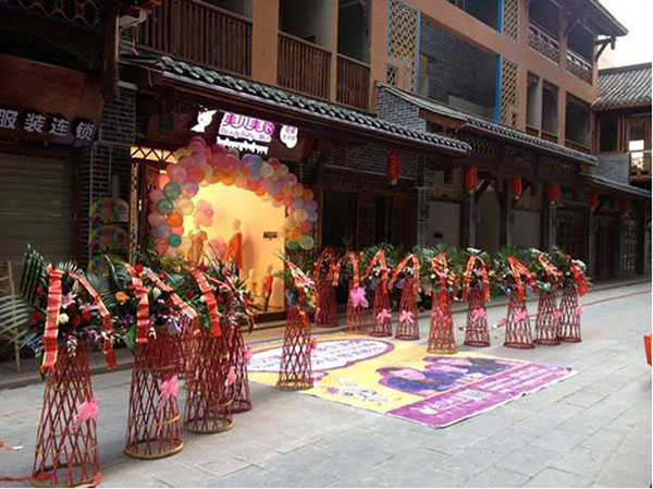 ��ؐ����ĸ���B�i���_�I