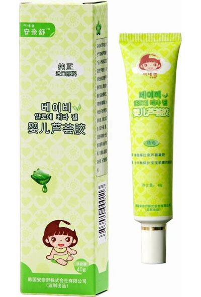 ������냺�J�C�z