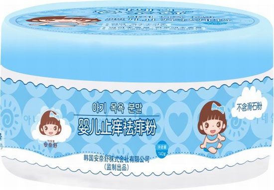 ������냺ֹ�W�����