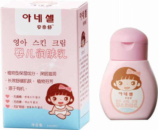 ������냺���w˪