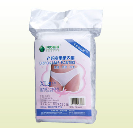 ����һ���Ԯa�D���ü���ѝ