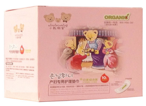 С�����ͮa�D�����o��|��10Ƭ