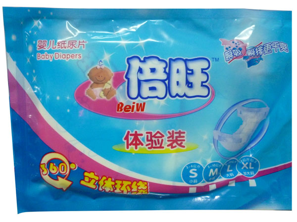 �����냺����Ƭ�w��b