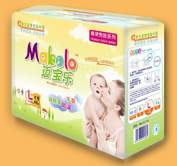 �~����(l��)��s�F��ϵ�Ћ냺����Ƭ