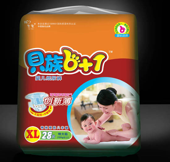 ؐ��6+1���������b����ѝXL�a