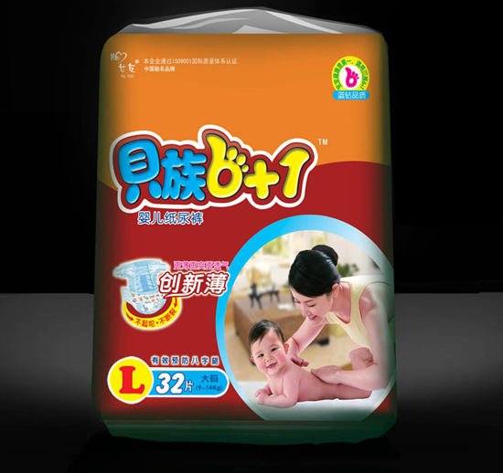 ؐ��6+1���������b����ѝL�a