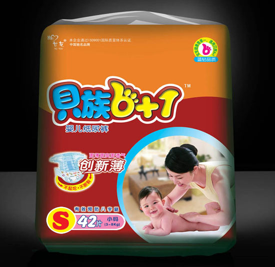 ؐ��6+1���������b����ѝS�a