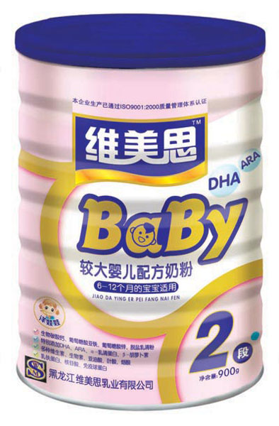 �S��˼�������^��냺�䷽�̷�2�� �b