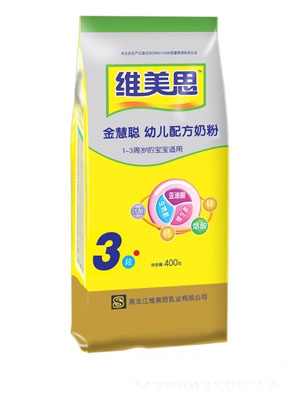 �S��˼����׃��䷽�̷�3�δ��b