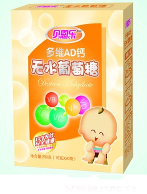 ؐ������SAD�}�oˮ������