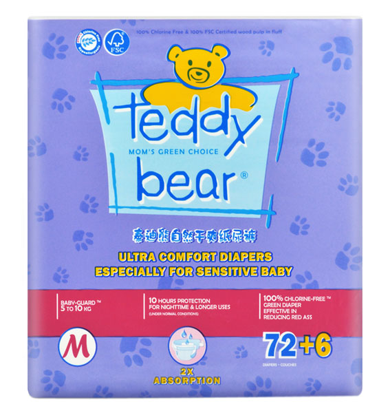 ̩������Ȼ��ˬ������냺����ѝ����bM�a