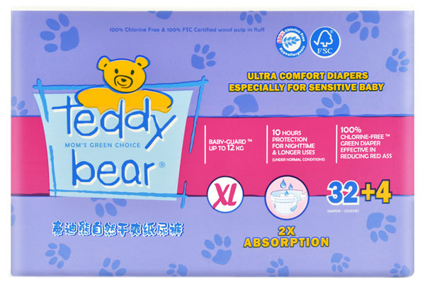 ̩������Ȼ��ˬ������냺����ѝС���bXL�a